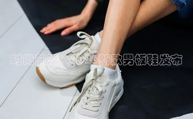 杏鑫测速官网
